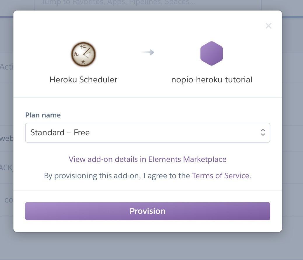 Screen of Heroku platform 14